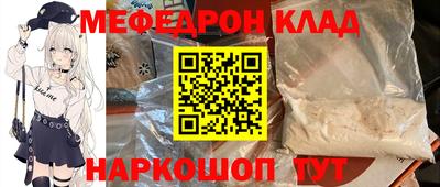 круглые Кумертау