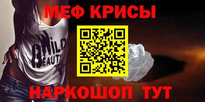 круглые Кумертау