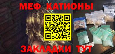 Альфа ПВП Кулебаки
