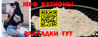 круглые Кумертау