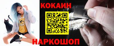 круглые Кумертау
