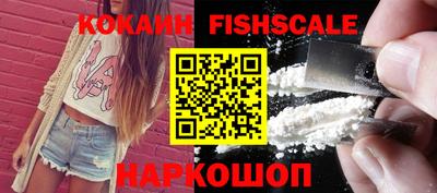 круглые Кумертау