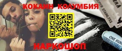 крисы Кунгур