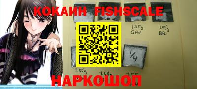 крисы Кунгур