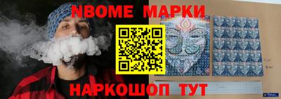 круглые Кумертау