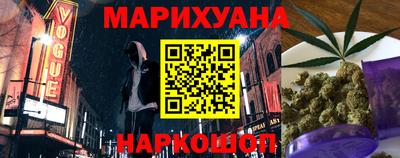 круглые Кумертау