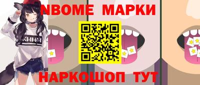 Альфа ПВП Кулебаки