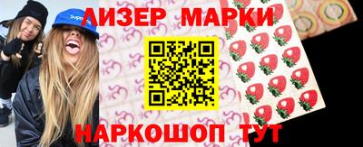 круглые Кумертау