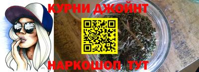 крисы Кунгур