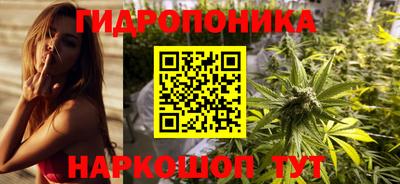 круглые Кумертау