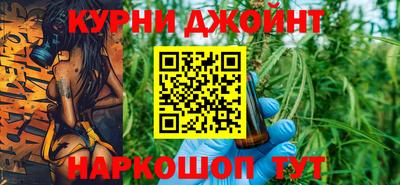Альфа ПВП Кулебаки