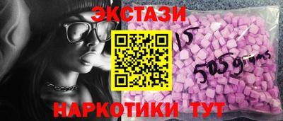 круглые Кумертау