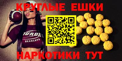 крисы Кунгур