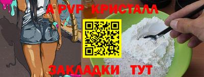 круглые Кумертау