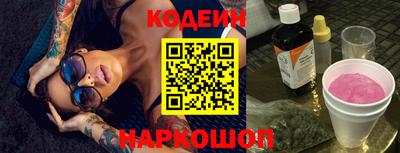 круглые Кумертау