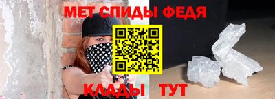 Альфа ПВП Кулебаки