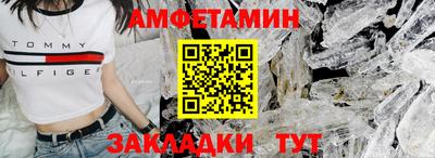 крисы Кунгур