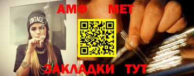 крисы Кунгур
