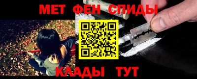 Альфа ПВП Кулебаки