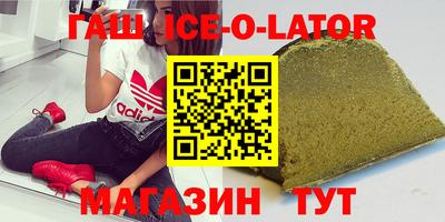 крисы Кунгур