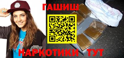 крисы Кунгур