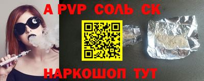 круглые Кумертау
