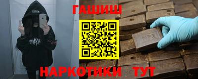 крисы Кунгур