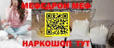 Альфа ПВП Кулебаки