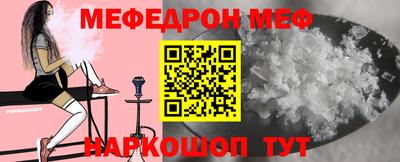 круглые Кумертау
